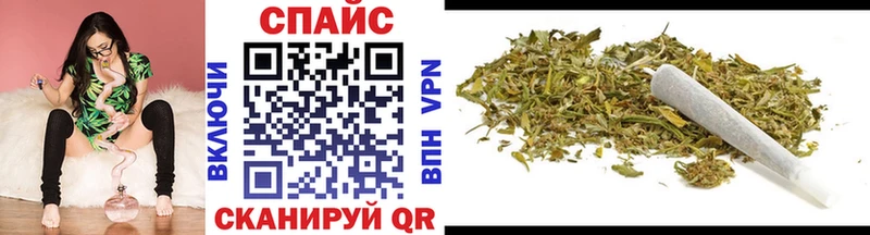KRAKEN ссылки  Кудымкар  БУТИРАТ оксана 