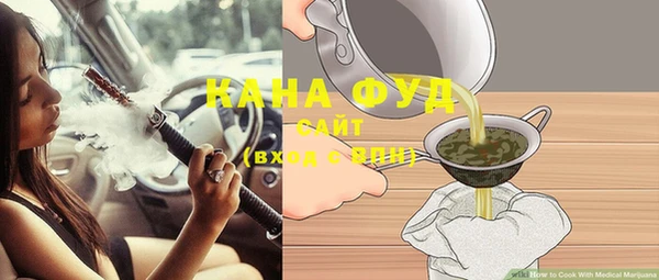 альфа пвп VHQ Баксан