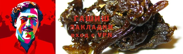 твердый Балабаново