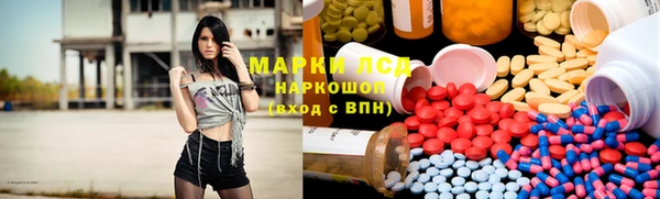 твердый Балабаново