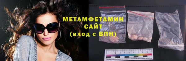 твердый Балабаново