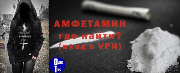 твердый Балабаново