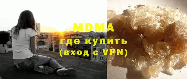 альфа пвп VHQ Баксан