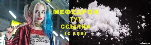 твердый Балабаново