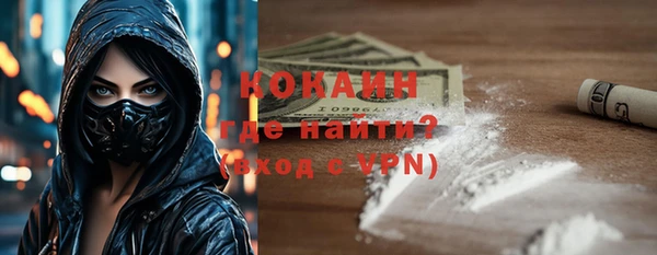 твердый Балабаново
