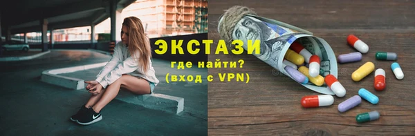 твердый Балабаново