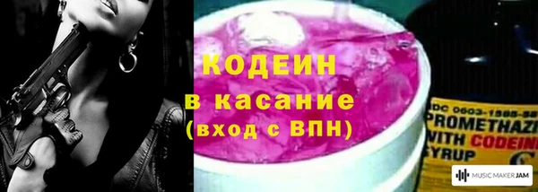 твердый Балабаново