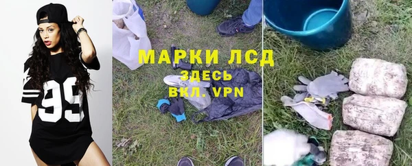 твердый Балабаново