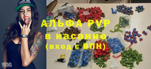 твердый Балабаново