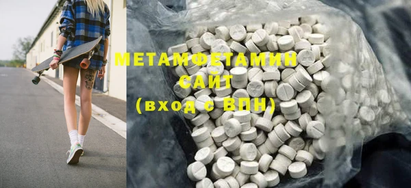 твердый Балабаново