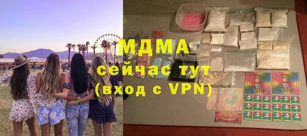 твердый Балабаново