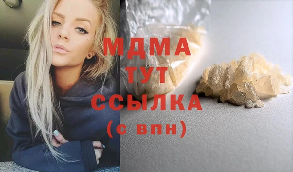 твердый Балабаново