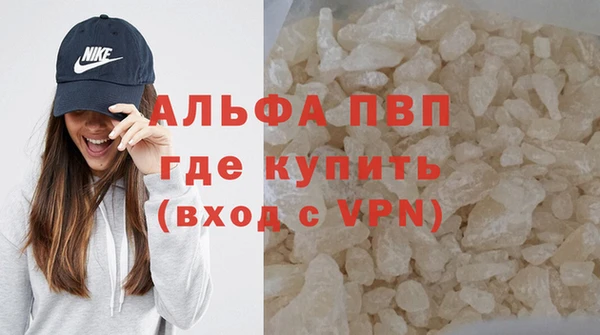 твердый Балабаново