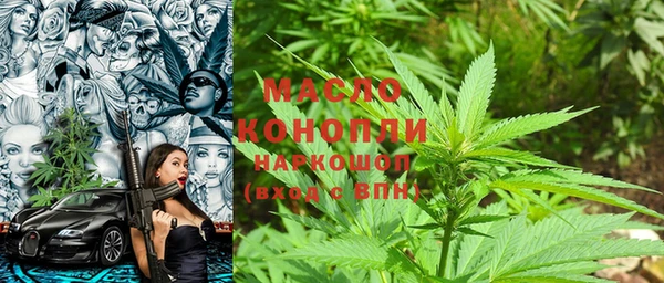 альфа пвп VHQ Баксан