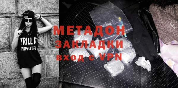 твердый Балабаново