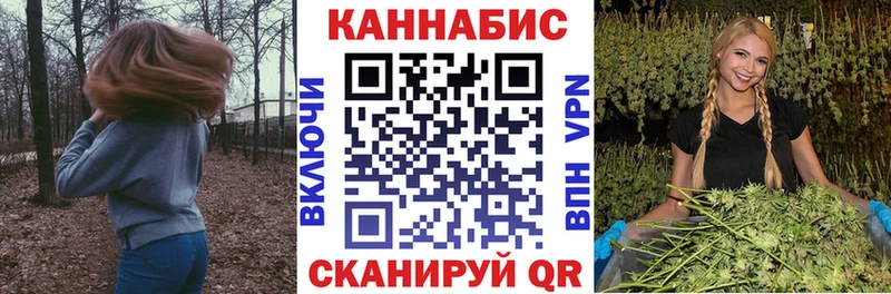 Конопля THC 21%  Кудымкар 